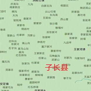 2024新款延安市地图贴图办公室挂图高清防水墙壁贴超大装饰画定制