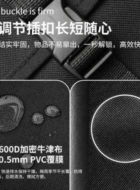 电动车防水挂包前置通用双层挂袋放充电器雨衣雨伞手机水杯储物袋
