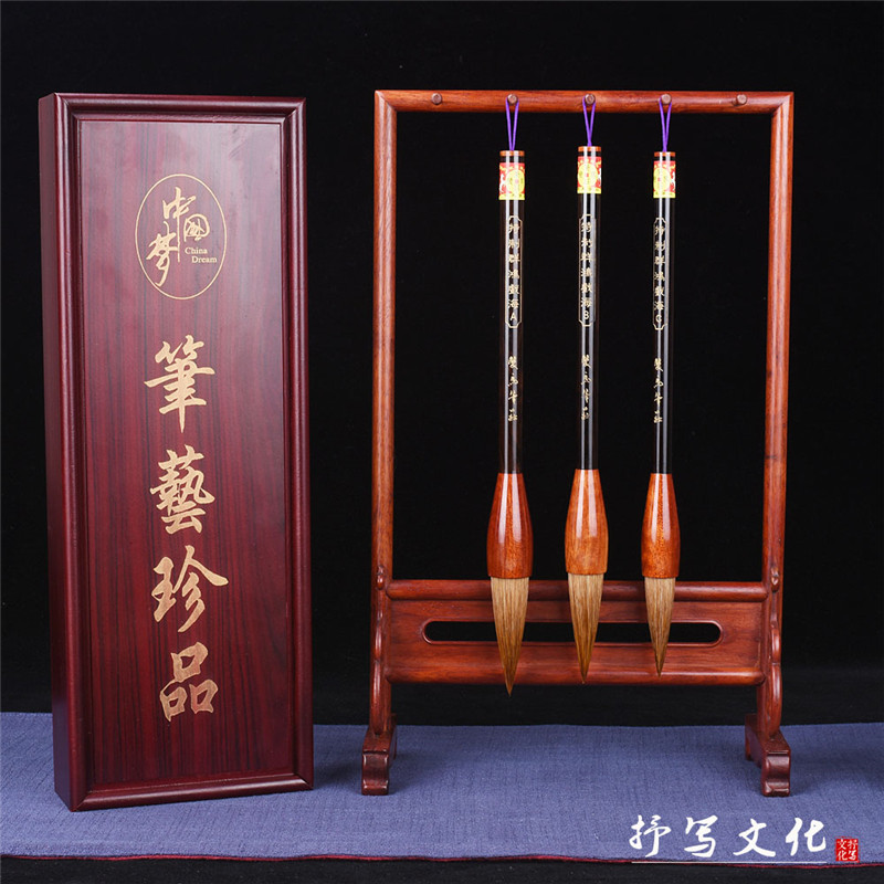 双马笔庄 狼毫笔毛笔套装文房套装提笔斗笔书法入门大字书法对联