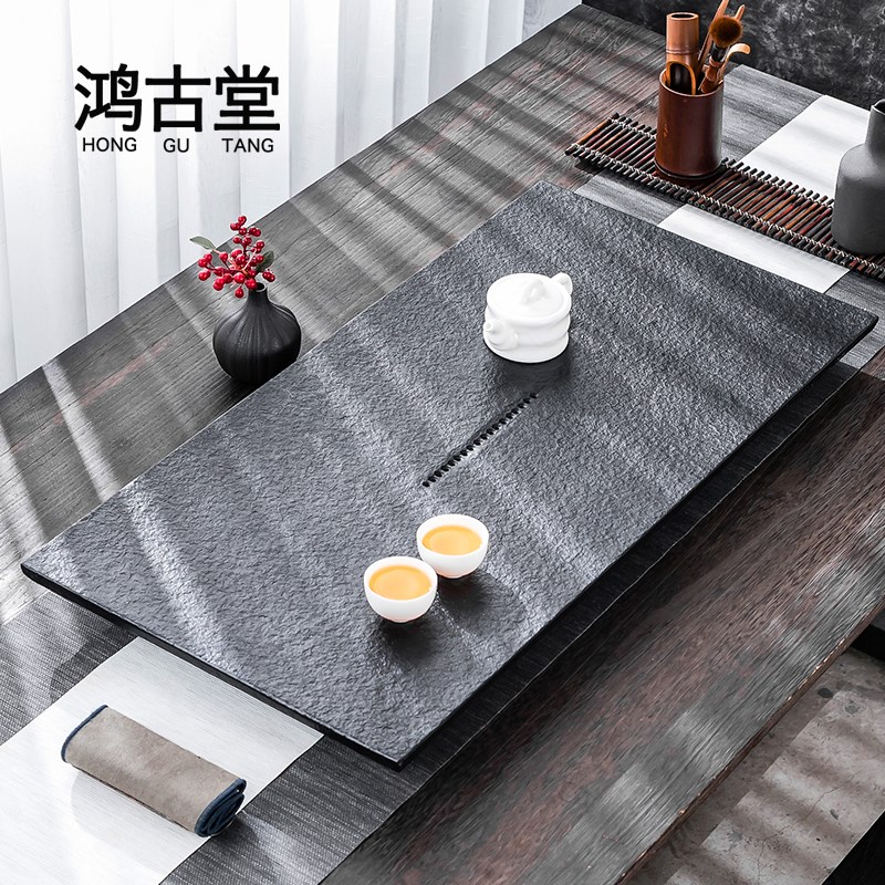天然乌金石茶盘家用简约石头大号整块火烧石材办公茶台茶具托