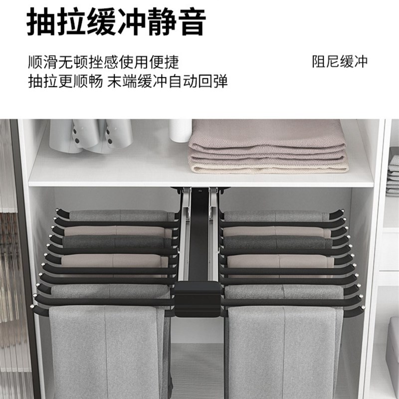 顶装衣柜内置伸缩滑轨抽拉式裤架挂西裤子多功能收纳轨道家用推拉