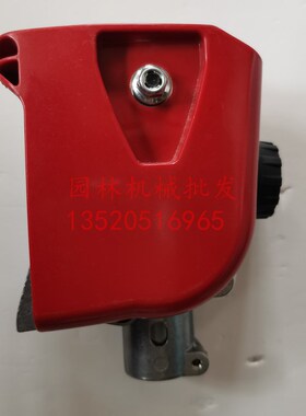 适配新大华P230S高枝油锯高空修剪锯汽油24-10齿工作头齿轮箱总成