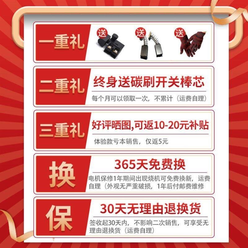 混凝土振动棒小型手提式震捣棒220v单相振动器插入式水泥工程手持