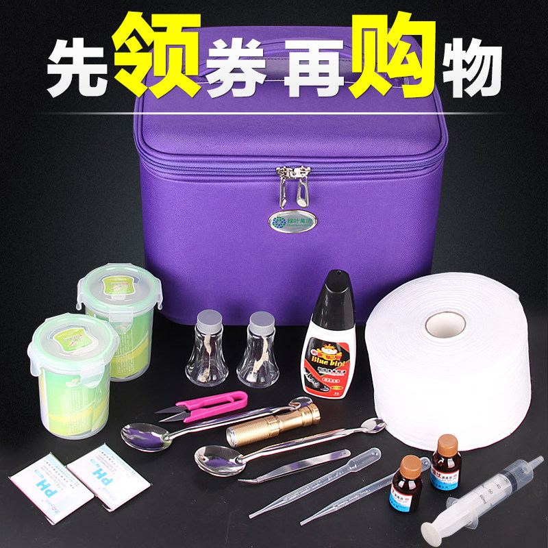 产品示范工具箱新款大号帆布箱全套通用2019专业实验支持LOGO定制