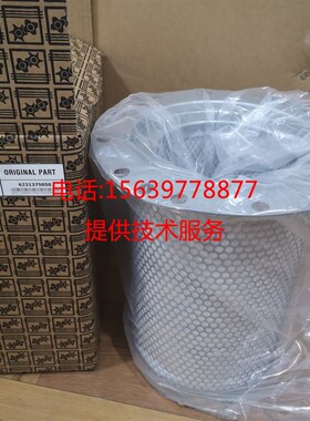BLT-120A博莱特柳泰克凌格风空压机 油分  6221375050 油气分离器