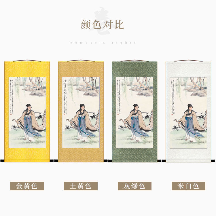 陶渊明采菊图 古代名人贤士人物装饰画 丝绸卷轴挂画来图定制订做