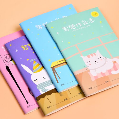 写话作业本小学生一年级二三年级小方格本周记本寒暑假日记本好词