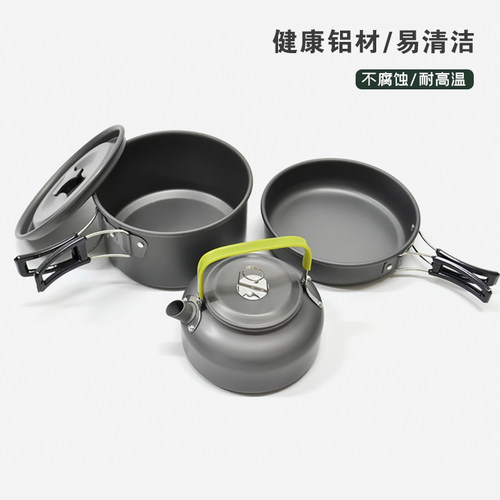 户外锅具炊具套装露营装备烧水壶煎锅煮锅餐具厨具便携野营套锅