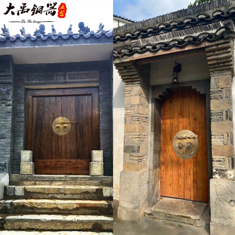 中式仿古铜大门拉手黄铜门环门栓锁扣复古老式兽头实木门大门拉环