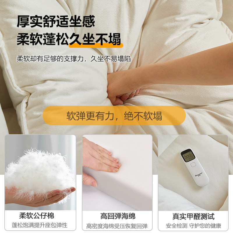 人类狗窝懒人沙发可睡可躺榻榻米座椅折叠躺椅卧室双人版小沙发床