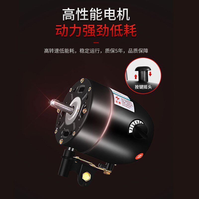 长城工业喷雾风扇降温户外水雾水冷雾化强力加湿大型电风扇落地扇