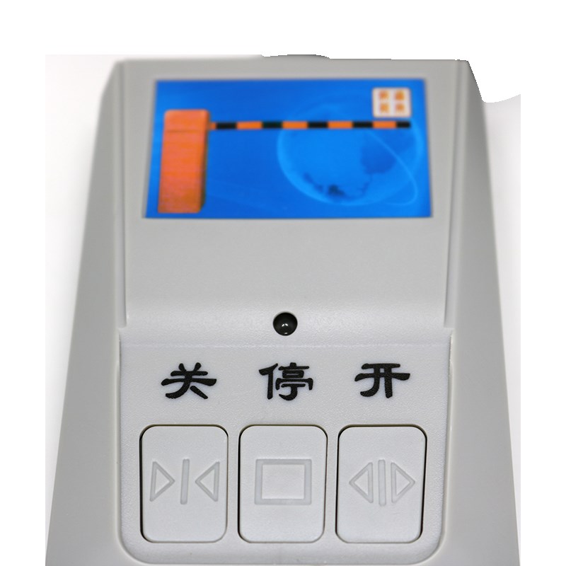 TT通途栅栏机控制器遥控器主板电路板栅栏杆机配件维修车牌识别