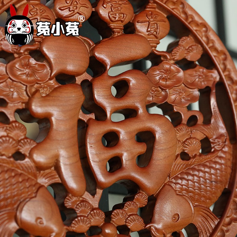 菟小菟陈靖韬桃木中国结客厅吉祥玄关装饰木雕壁挂礼品挂件已激活