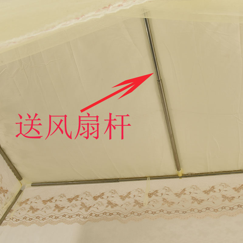 新款儿童学生蚊帐 子母床上下铺高低床蚊帐 实木床双层床一体蚊帐