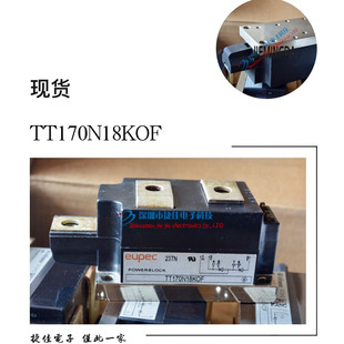 TD250N16KOF TD285N18KOF TT170N22KOF TD330N16KOF TD251N16KOF