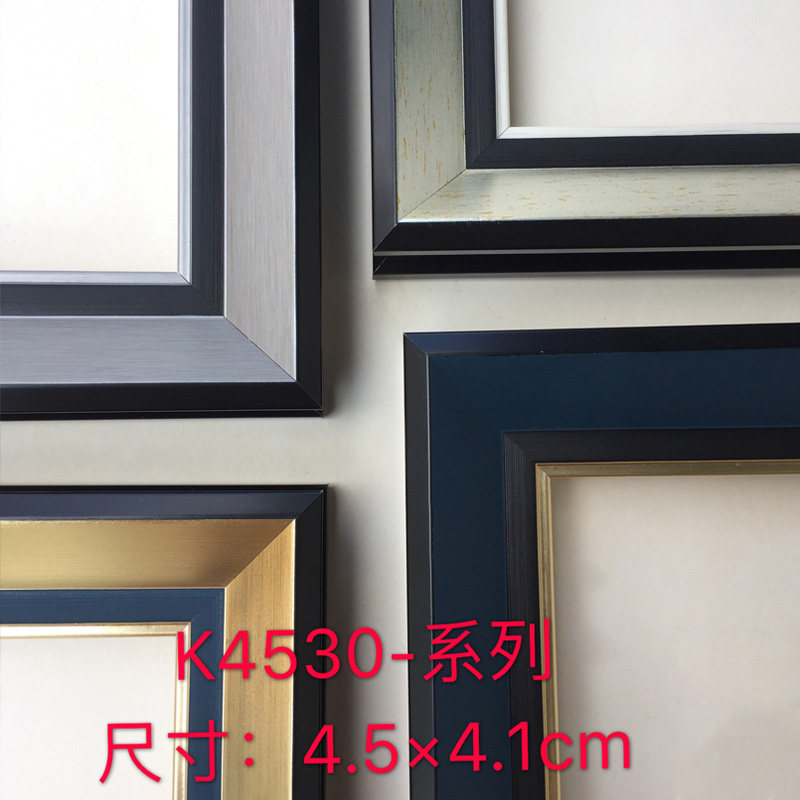 装饰画装裱裱框条ps发泡线条简约欧式复古线条新中式线条4530系列