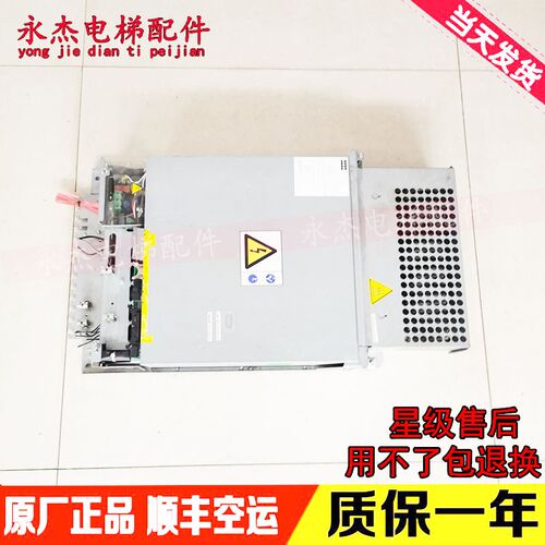通力电梯变频器 通力KDL16S变频器KM51004000V001/V002/V003/V004