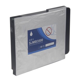 兼容EPSON爱普生C3520 废墨仓 TM-C3520标签打印机维护箱SJMB3500
