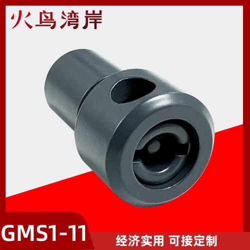 GMS1-11带挂锁孔蓝色压中置柜门锁一字锁芯防爆锁圆柱锁配电箱