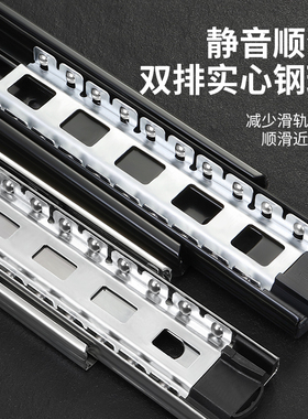 固特抽屉托滑轨加厚三节轨办公室托盘柜缓冲静音液压阻尼键盘导轨
