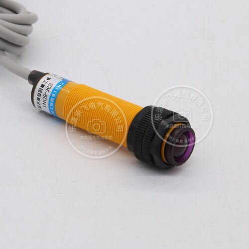 中国沪工CHIIB红外对射5米光电开关E3F-5DN1三线常开5DP1交流5DY1