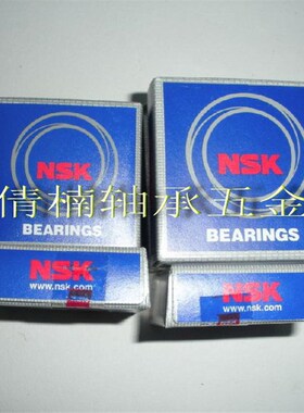 进口轴承6807ZZCM,61807,NSK牌,日本原产。