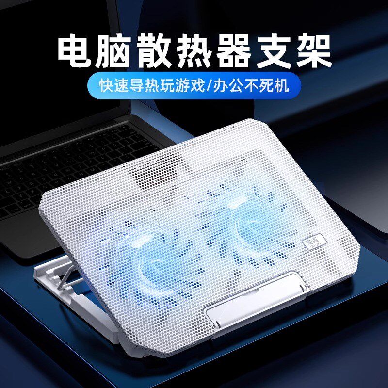 笔记本散热器底座手提电脑支架板降温神器静音适用于戴尔G3游匣G1