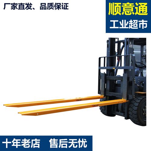 EX型加长货叉叉车延长套管叉车加长套叉齿套叉脚叉车货叉加长套
