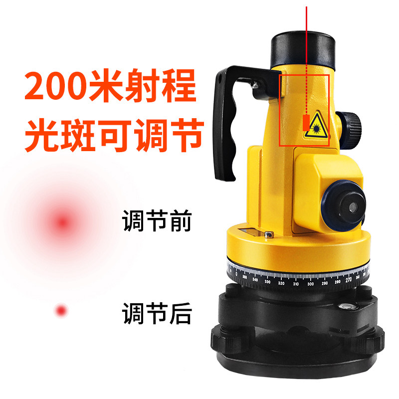电梯导轨垂直度测量仪 测量铅垂仪激光仪器仪表垂准仪 安装工程
