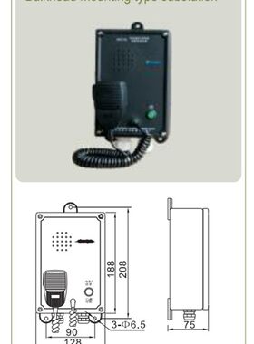 富城船用壁挂式HYC-1G/Q/J/F嵌入式对讲分机有线对讲主机CCS正品