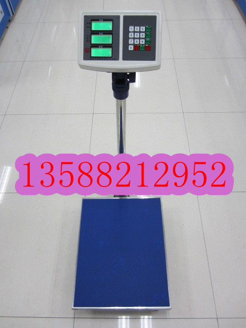 上海友声 200kg/5g 电子秤 磅秤 落地计重计价秤 200公斤 电子称