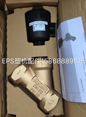 burkert宝德气动角座阀DN15 20 25 32 40 50 65 全新原装正品现货