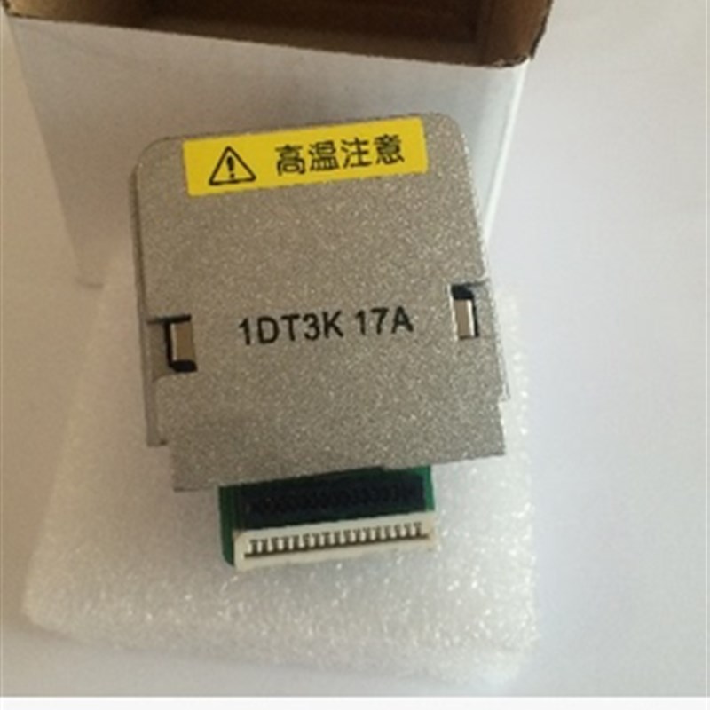 爱普生EPSON LQ310 LQ350 LQ300KH LQ520K 打印头针头 原装拆机
