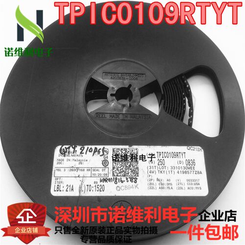 TPIC0109RTYT 全新原装进口 假一赔十电子元器件诺维利电子