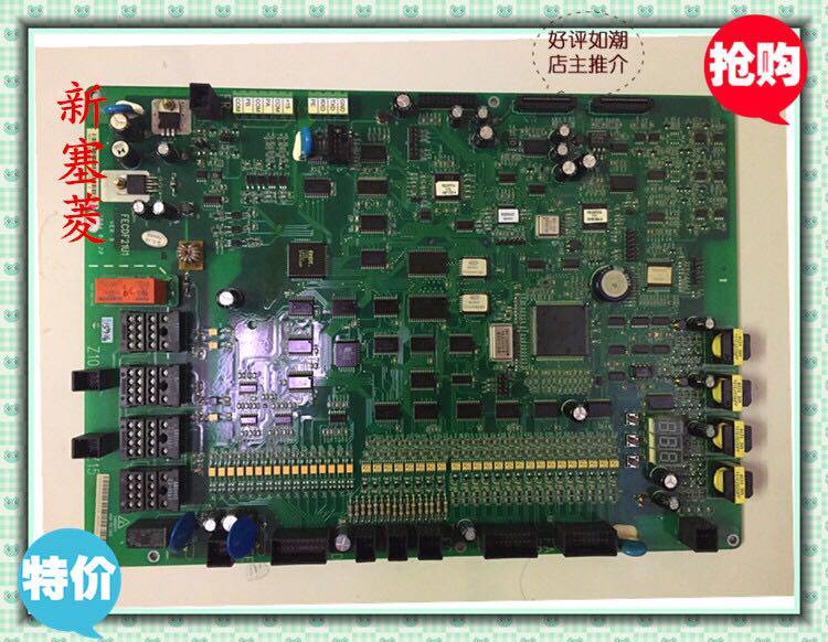 全新日立电梯GVF2/GVF3/HGP梯MCUB01主板/MCUB02主板(FECDF21U1)