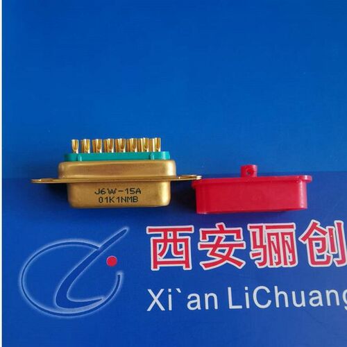 J6W矩形连接器J6W-15A01J1NMB J6W-15A01K1NMB骊创新品拍前咨询