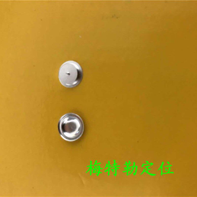 每盒100套/铝坩埚/DSC/热分析/热重/差热/耐驰/样品皿/梅特勒