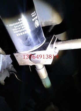 博莱特螺杆空压机温控阀TVSC10BL/REV2恒温阀热力阀1625163713