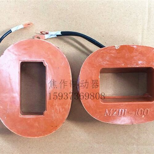 卷扬机TJ2制动器抱闸线圈MZD1-100 150 200 300制动电磁铁线圈
