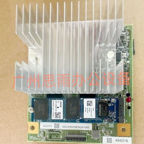 柯尼卡美能达C300iC250iC7130iC360iADC309和369 CPU板基