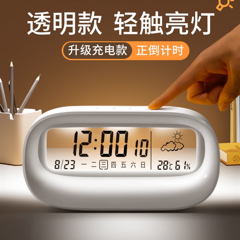 德国高精度干温湿度计婴儿房家庭用室内温度表显示器家用创意摆件