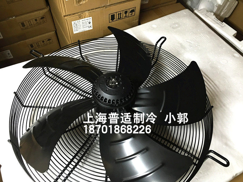 原装马尔外转子轴流式风机 YSWF102L70P6-753N-630S 冷干机风扇带