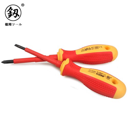 日本福冈 绝缘螺丝刀VED一字十字电工改锥小起子家用耐高压1000V