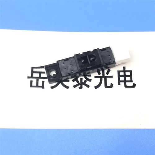 全新现货 理光JP2800 JP2810P JP3800 JP3810P第二进纸传感器
