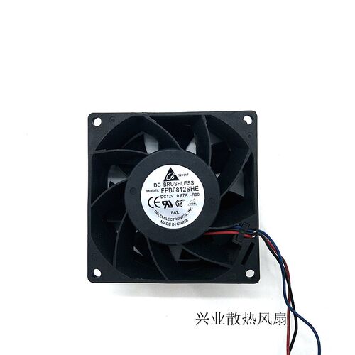 包邮 台达 DELTA 8038双滚珠暴力风扇 12V0.87A FFB0812SHE-4H62R