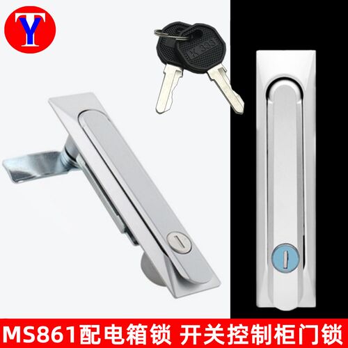 MS861机柜锁 电表箱锁 平面锁开关柜锁 防水防尘 电器柜锁