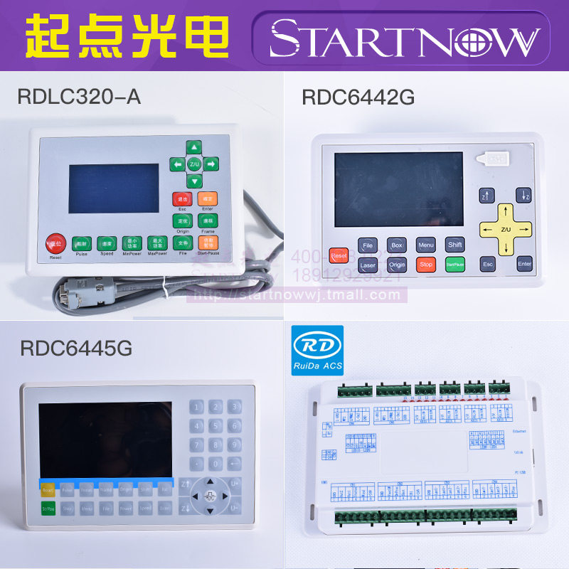 正品睿达控制卡RDC6442G主板RDLC320激光切割机雕刻6445面板Ruida