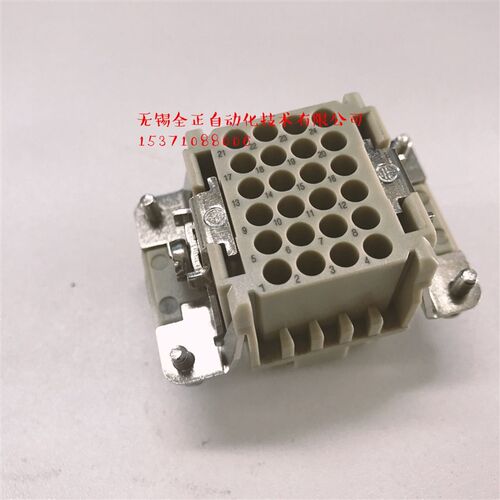 矩形高负载大电流重载连接器重载连接器 HDC-HDD-024-FC 24芯母