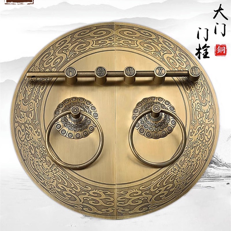 中式仿古门环拉手黄铜大门栓插销锁搭扣院木门锁扣老式复古门把手