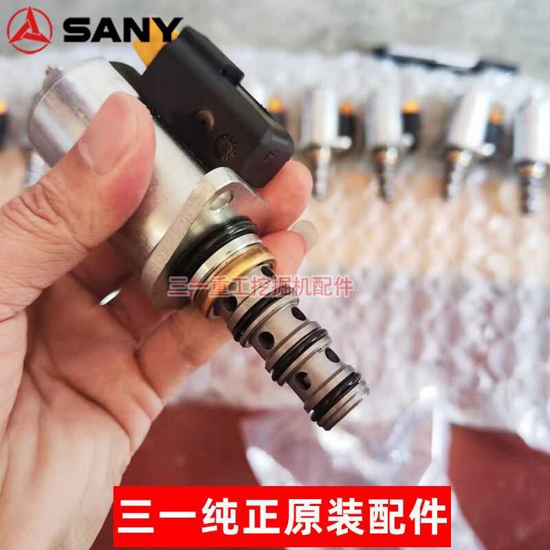 三一挖掘机配件 SY365 395 385 465 485 500 550液压泵电磁阀原装